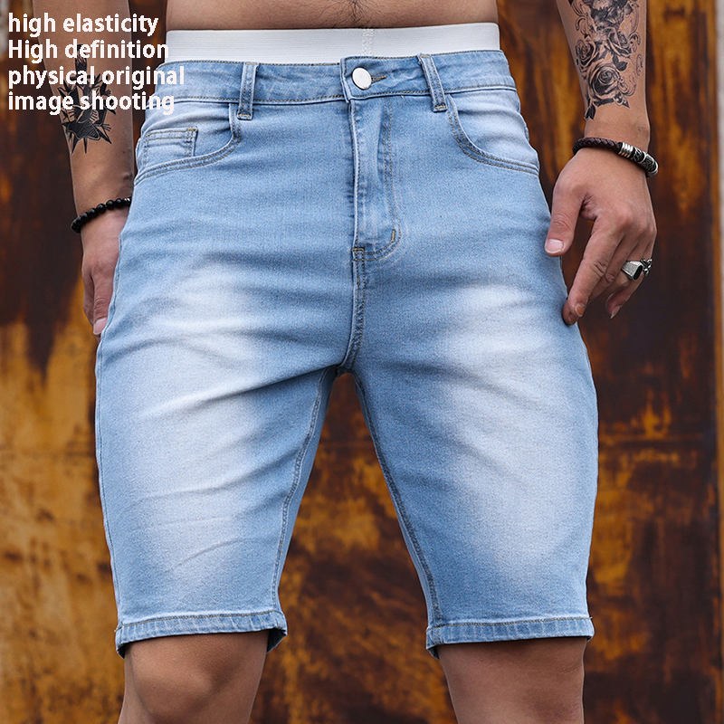 Men'S Fashion Jeans - 2026 Mens Stretch Denim Shorts Summer