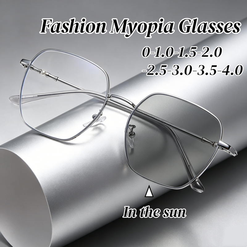 Mens Fashion Discord - Square Frame Women's Photochromic Myopia Glasses