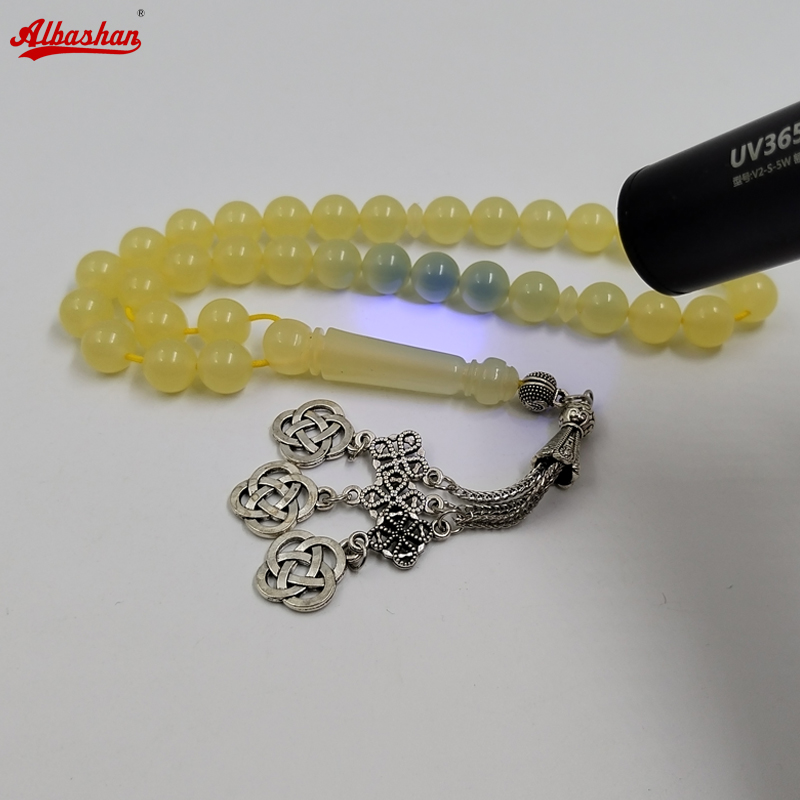 Mens Fashion Discord - Tasbih yellow resin Ultraviolet discoloration Muslim