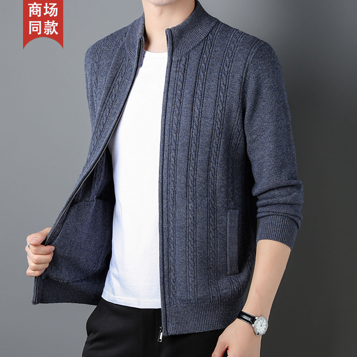 Mens Fashion Mullet - 100% cashmere sweater men's casual stand-up