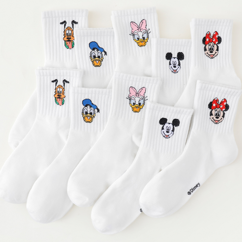 5 Pairs of Korean Style Fashio - Mens Fashion Discord บทวิจารณ์และราคา