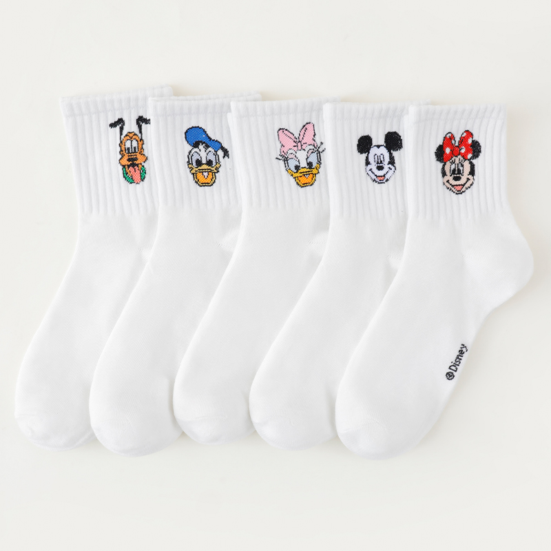 5 Pairs of Korean Style Fashio - Mens Fashion Discord บทวิจารณ์และราคา