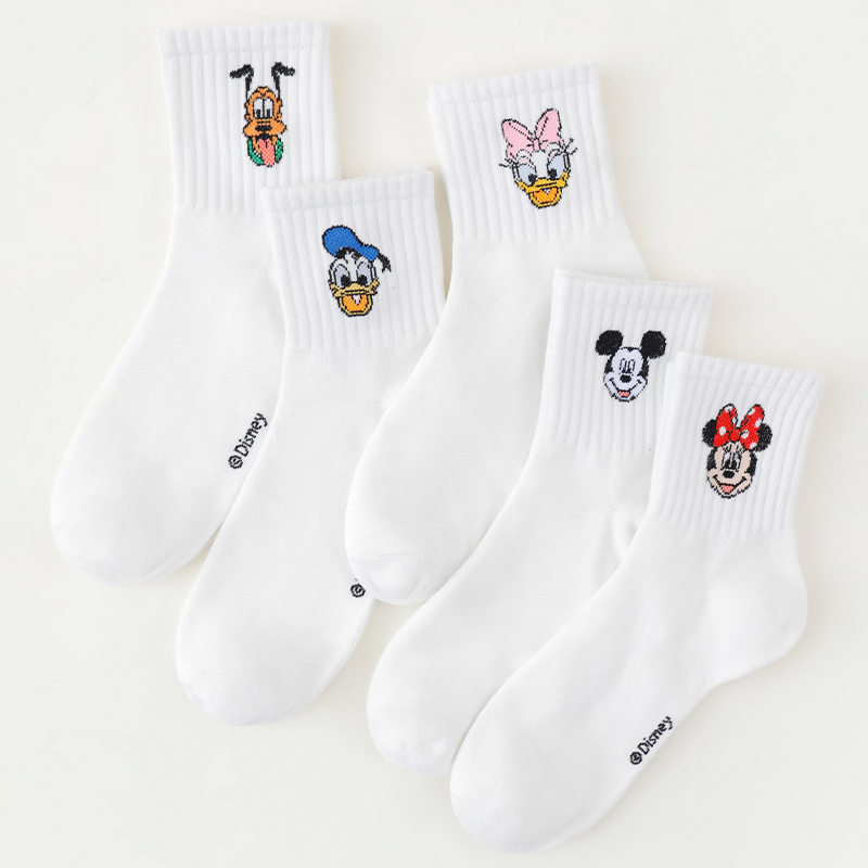 5 Pairs of Korean Style Fashio - Mens Fashion Discord บทวิจารณ์และราคา