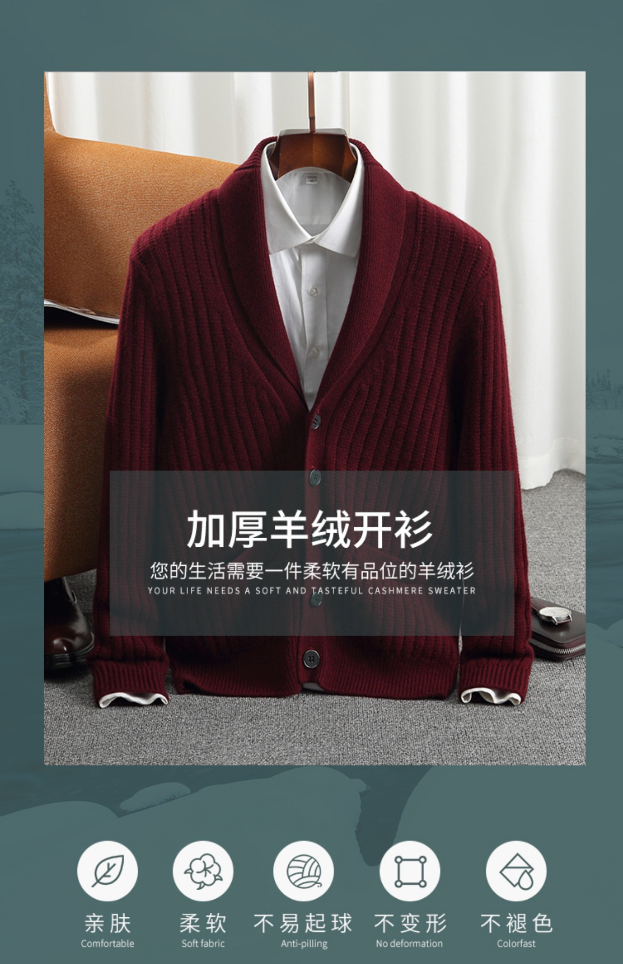 Fashionable and graceful thick - Mens Fashion Mullet บทวิจารณ์และราคา
