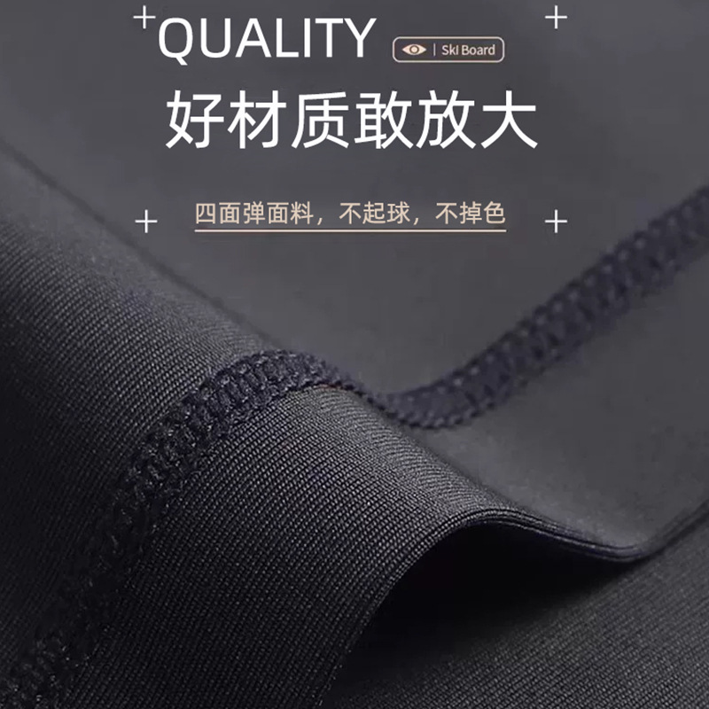 Men's Fleece Lined Thermal Wor - Compression Shirt Workout บทวิจารณ์และราคา