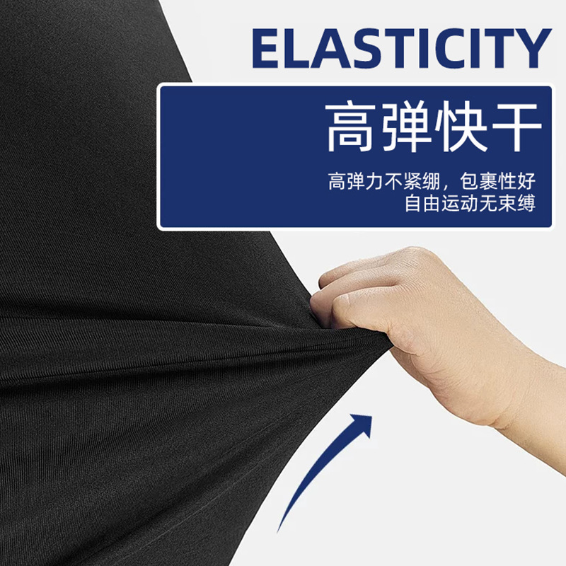 Men's Fleece Lined Thermal Wor - Compression Shirt Workout บทวิจารณ์และราคา