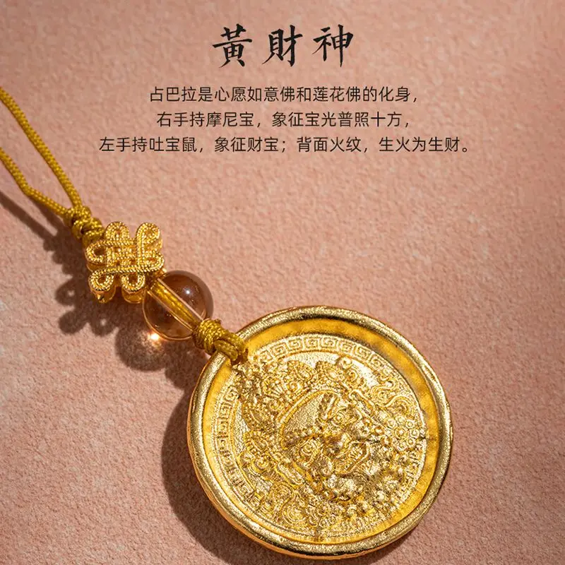 Original Copper Plated Tibetan - Men'S Fashion Gold Chain บทวิจารณ์และราคา