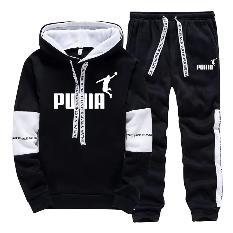 Hot Sales Mens Tracksuit Print - Track Suit Men บทวิจารณ์และราคา