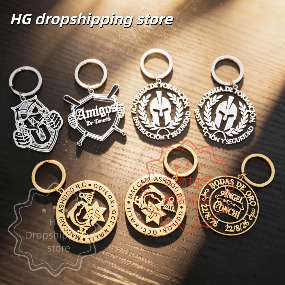 Personalized Logo Keychain Who - Men'S Fashion Gold Chain บทวิจารณ์และราคา