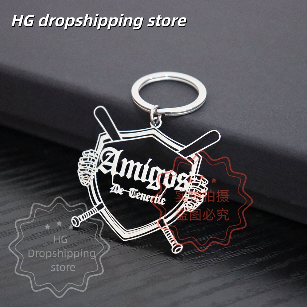 Personalized Logo Keychain Who - Men'S Fashion Gold Chain บทวิจารณ์และราคา