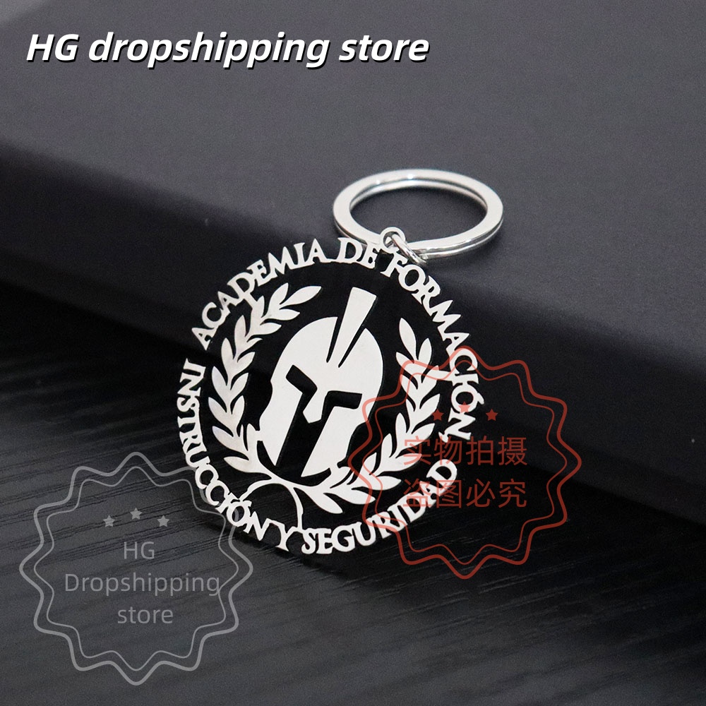 Personalized Logo Keychain Who - Men'S Fashion Gold Chain บทวิจารณ์และราคา