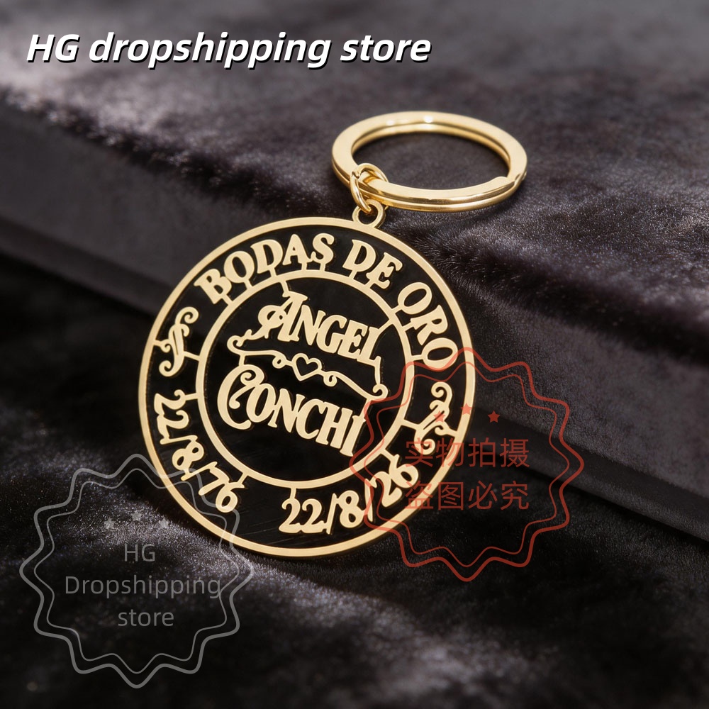Personalized Logo Keychain Who - Men'S Fashion Gold Chain บทวิจารณ์และราคา