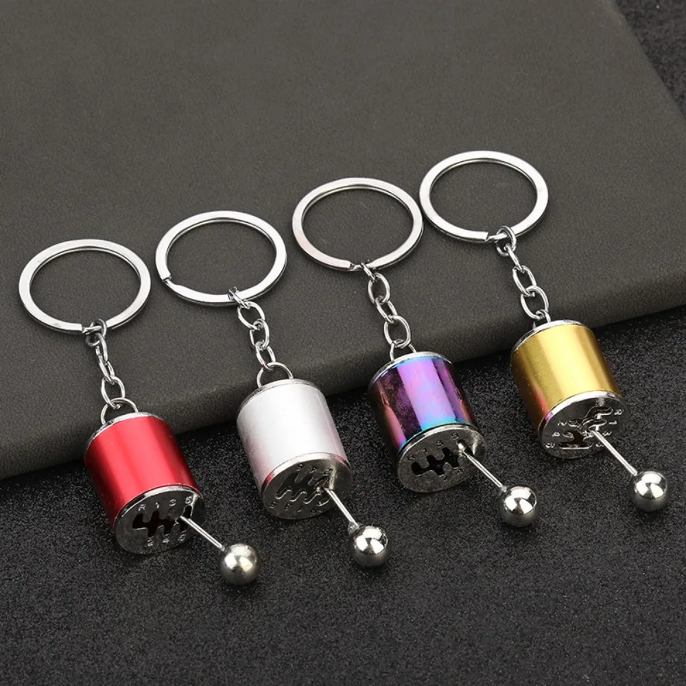 Creative Metal Mini Car Parts  - Men'S Fashion Gold Chain บทวิจารณ์และราคา