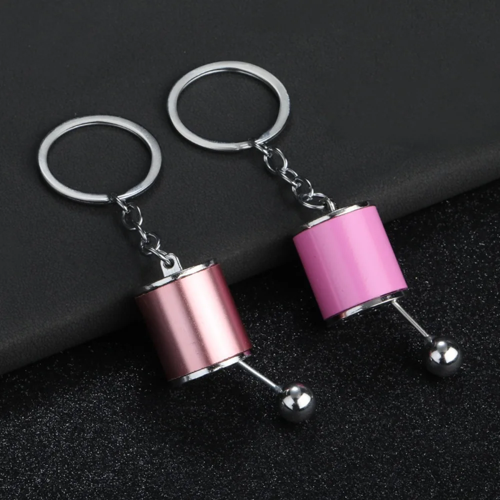 Creative Metal Mini Car Parts  - Men'S Fashion Gold Chain บทวิจารณ์และราคา