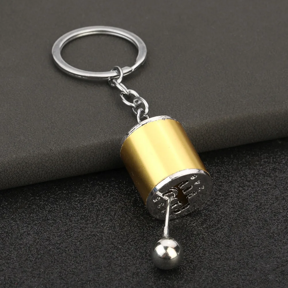 Creative Metal Mini Car Parts  - Men'S Fashion Gold Chain บทวิจารณ์และราคา