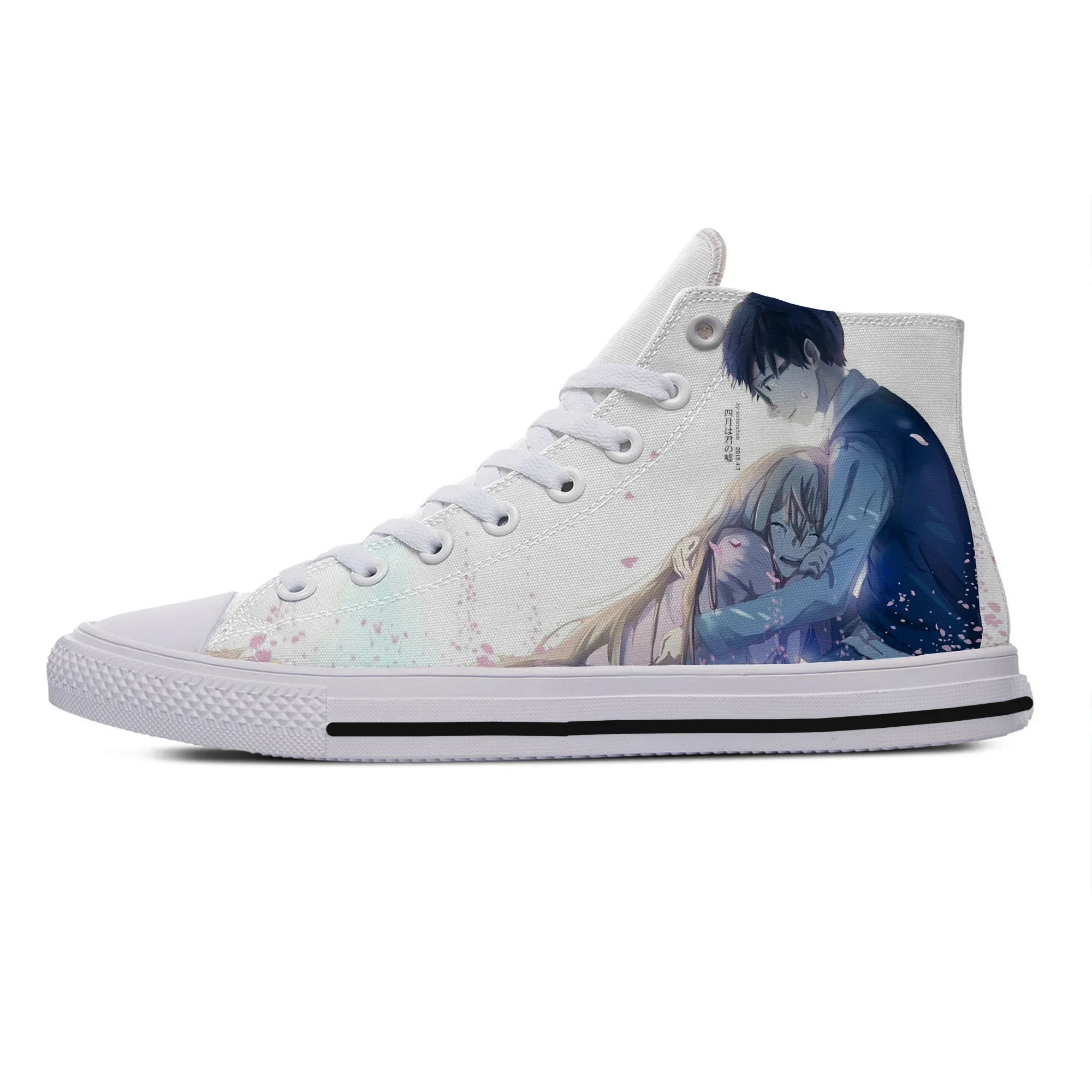 Hot Cool Fashion Sneakers Casu - Mens Fashion Help บทวิจารณ์และราคา