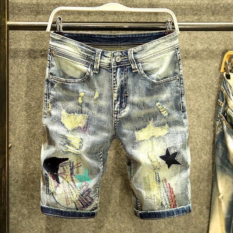 2025 Summer New Fashion Trend  - Mens Fashion Summer 2025 บทวิจารณ์และราคา