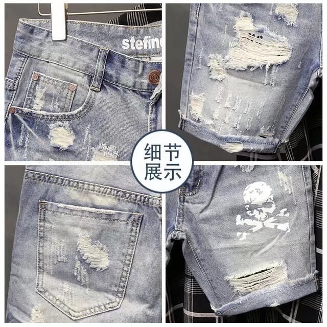 Summer Men's Worn Bead Hole Be - Men'S Fashion Jeans บทวิจารณ์และราคา