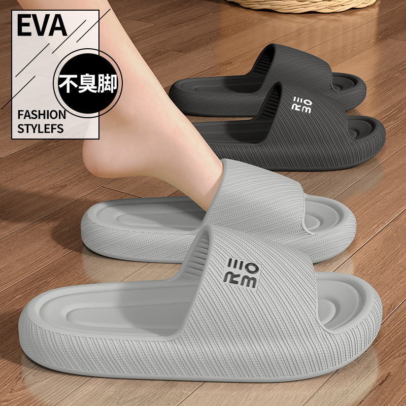 Summer Fashion Slippers Men Sh - Men'S Fashion Shoes บทวิจารณ์และราคา